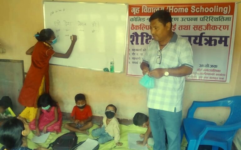 गौर नगरपालिकाद्वारा गृह बिधालय अभियान संचालन