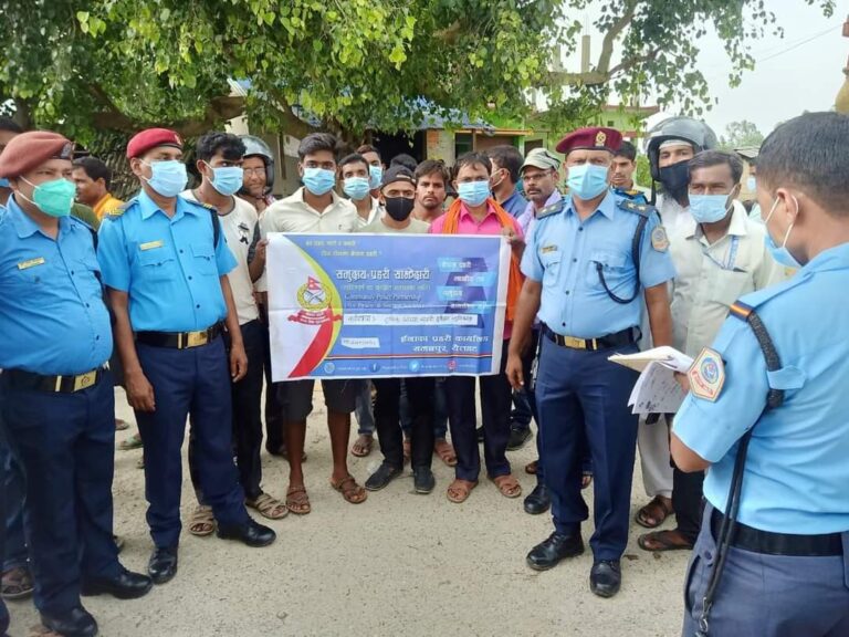 समनपुरमा जनचेतना कार्यक्रम