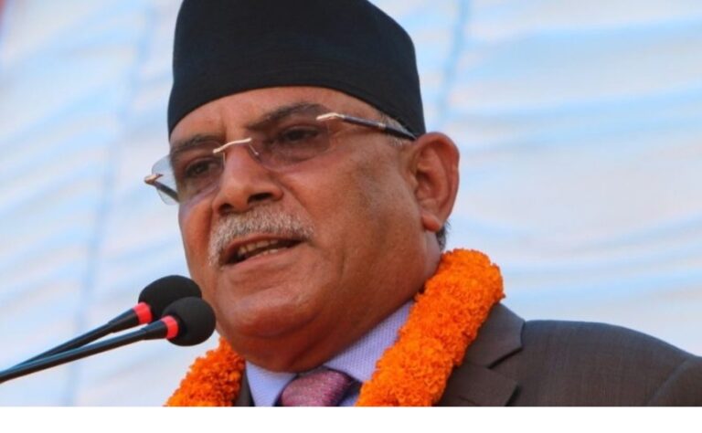 माधवजी को पार्टीले मान्यता पाएपछि मन्त्रीपरिषद बिस्तार: प्रचण्ड