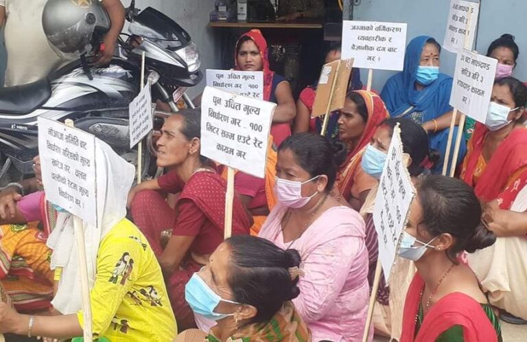 मुअब्जा बढाउन माग