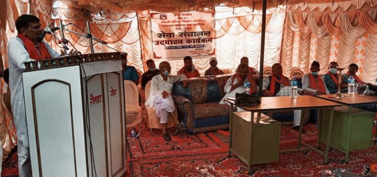 गौरमा यातायात व्यवस्था को थप सेवा सहित कार्यालय उद्घाटन , चन्द्रपुरमा कार्यालयको हल्ला मात्रै