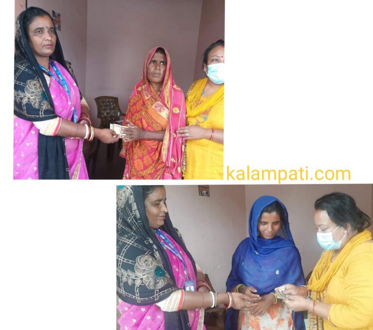 दुई जना पिडित लाई आर्थीक सहयोग