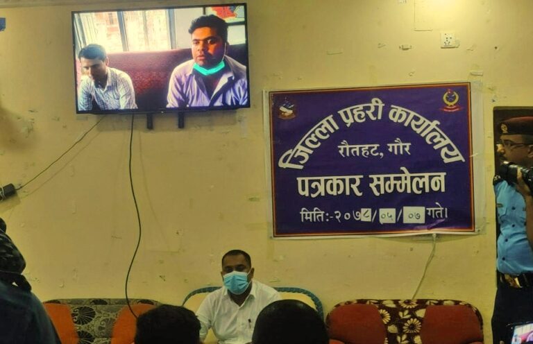 निर्दोष व्यक्तिलाई फसाउन खोज्ने २ जना पक्राउ ,२ प्रहरी निलम्वित