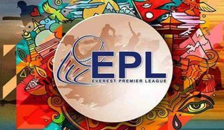 इपिएल विजेताले ५० लाख पाउने