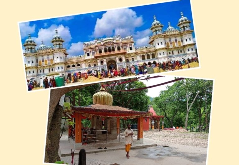 प्रदेश २ मा पर्यटक प्रर्वधनका लागी उधोग बाणिज्य महासंघको बैठक