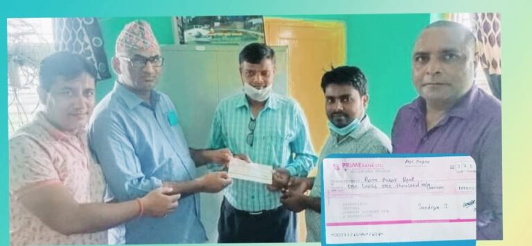 ब्रेन ट्युमरबाट पिडित पत्रकार राउतलाइ आर्थिक सहयोग