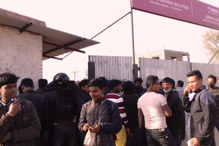 सवारी चालक अनुमति पत्रको परिक्षा पुनः सुचारु गर्ने यातायात व्यवस्था कार्यालय को तयारी