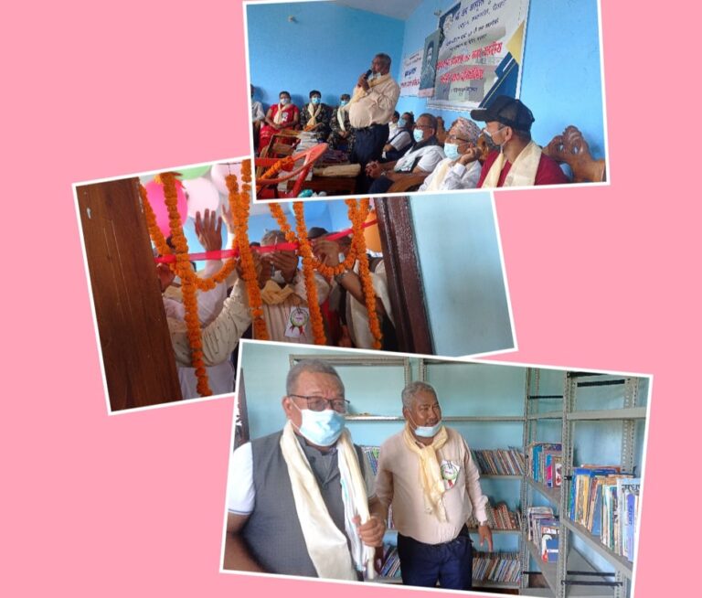 चन्द्रपुरमा पुस्तकालयको उद्घाटन