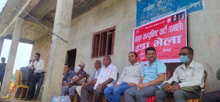 नेकपा एमाले गुजरा ७ को वडा भेला सम्पन्न