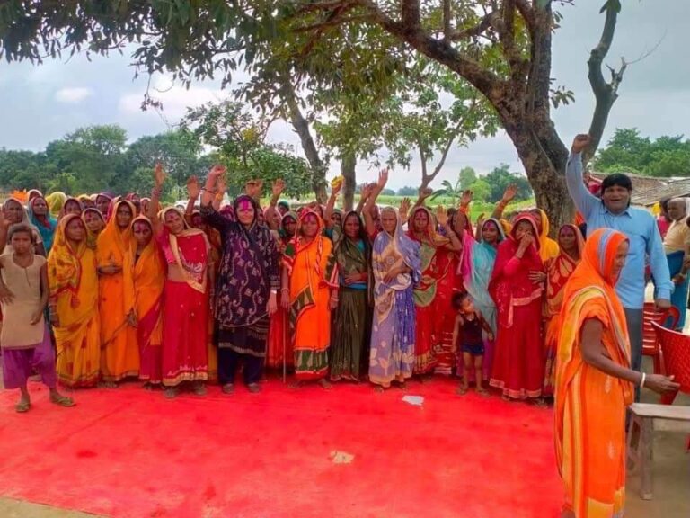 कटहरिया नगरपालिकामा माओवादी केन्द्रका विभिन्न भातृ संघटन गठन