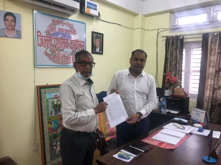 नेपाल प्रबेशगर्ने मानिसले अनलाइन फारम भर्ने नियम हटाउन माग