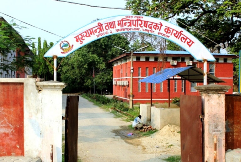 प्रदेश २ को मुख्यमन्त्री तथा मन्त्रिपरिषद कार्यालयमा अख्तियारको छापा