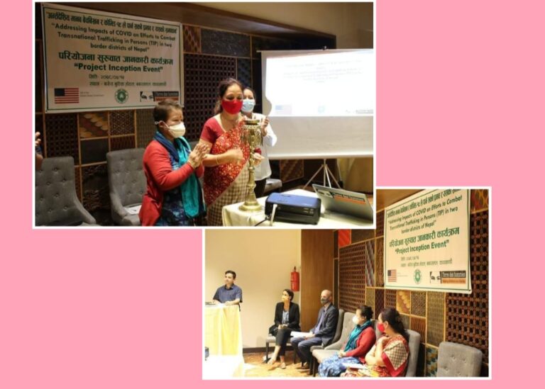 कोभिड-१९ ले पार्ने प्रभाव समाधानका लागि कार्यक्रम संचालन