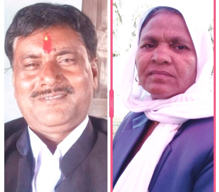 रौतहटबाट प्रदेश २ मा प्रतिनिधित्व  गर्ने २ जना सासदले नेकपा ´एस`रोजे