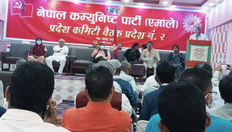 एमालेको प्रदेश २ बैठक :भुलवस पार्टी छाडेकाहरु लाई फर्कन आग्रह