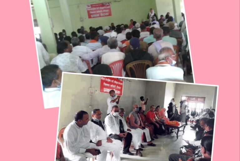 नेकपा ए समाजवादी को रौतहट जिल्ला बैठक सम्पन्न