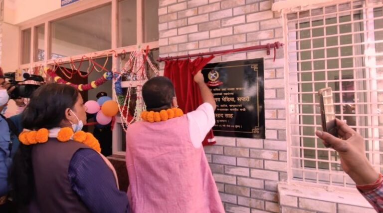 इलाका प्रहरी कार्यालय भेडिया, सप्तरीको भवन उद्घाटन