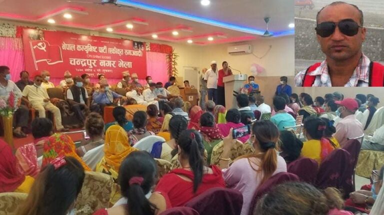 एकीकृत समाजवादी चन्द्रपुरको संयोजकमा बाबुराम दाहाल