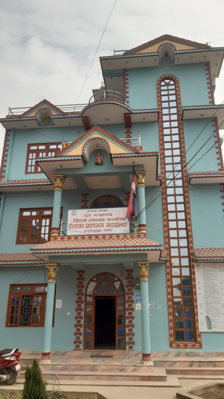 ईलाका प्रशासन कार्यालय चन्द्रनिगाहपुरमा भदौ २२ गतेबाट संस्था नविकरण शुरु