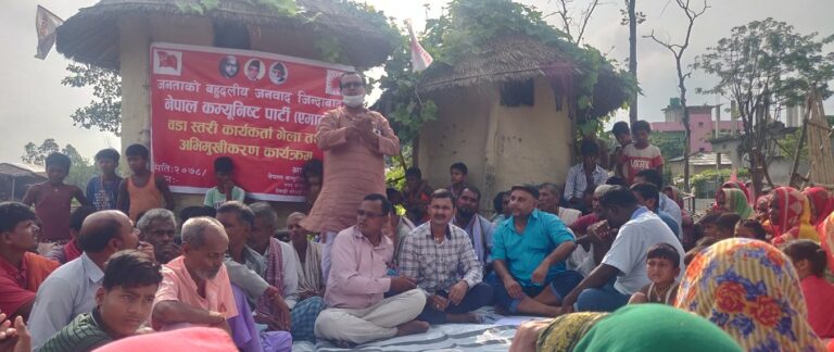 देवाही गोनाहीमा नेकपा एमालेको वडा भेला सम्पन्न