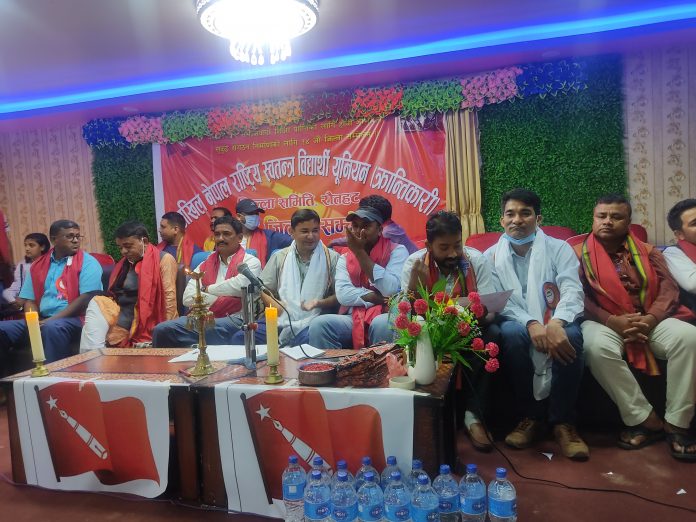 बुधबार अखिल क्रान्तिकारी रौतहटको १४ औं जिल्ला सम्मेलन सम्पन्न