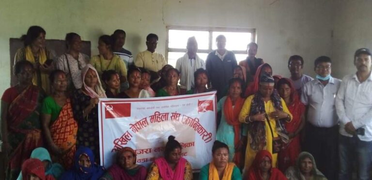 गुजरामा अखिल नेपाल महिला संघ क्रान्तिकारी गठन सम्पन्न