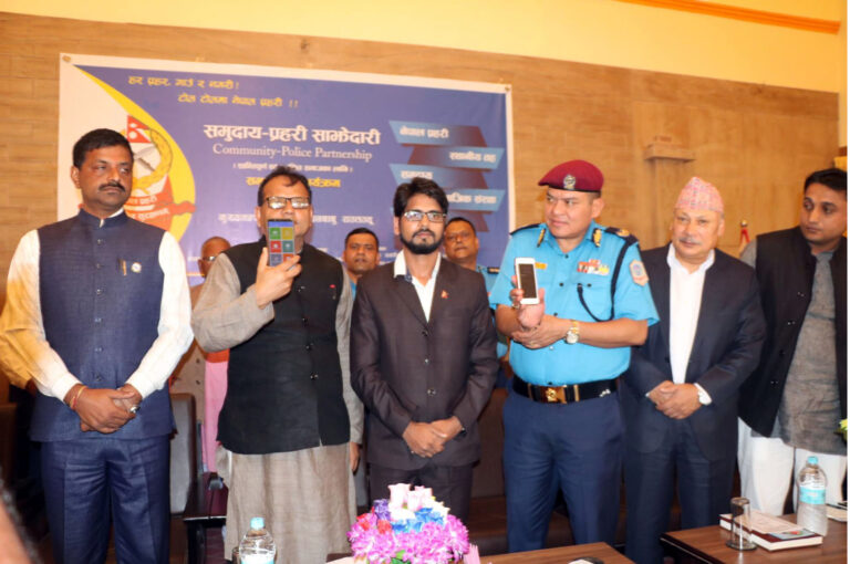 हेल्लो  सिएम एप प्लेस्टोरबाटै गाएब