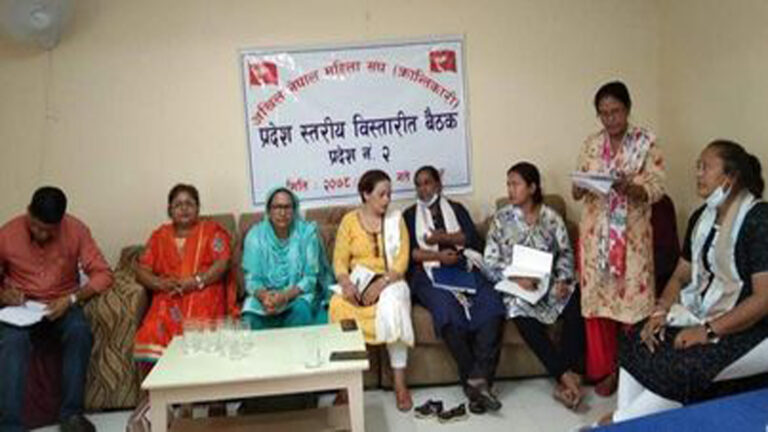 अनेम संघ क्रान्तिकारीको प्रदेश स्तरिय बैठक सम्पन्न