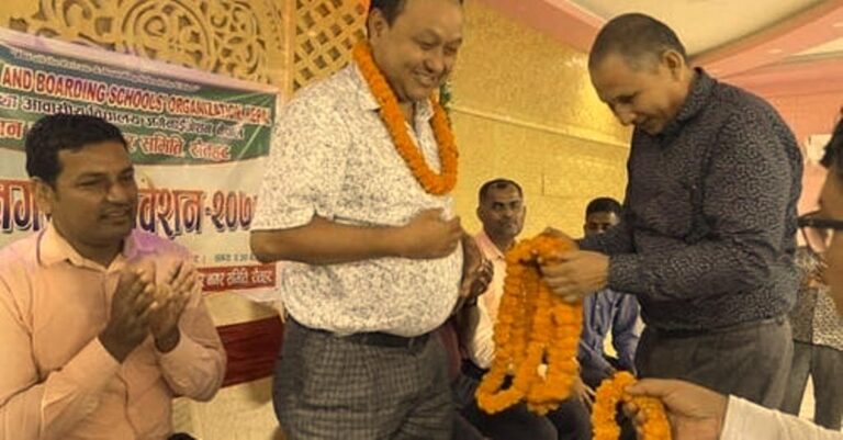प्याब्सन नगर कमिटिको दोस्रो अधिबेसन रौतहटमा सम्पन्न