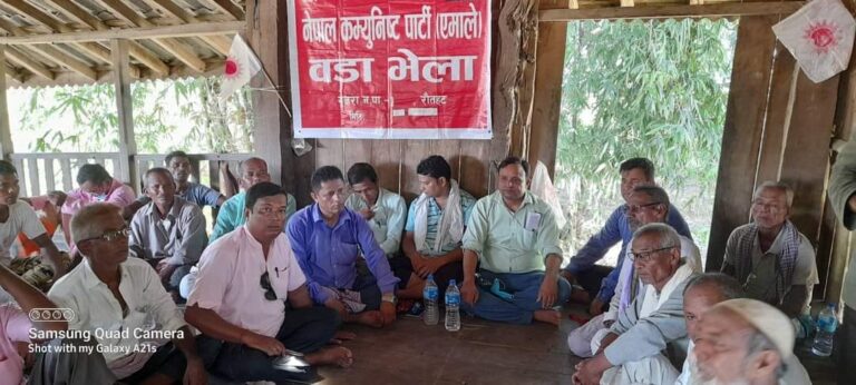 नेकपा एमाले गुजरा १ को वडा भेला सम्पन्न