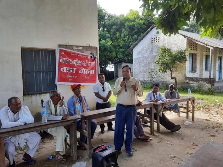 नेकपा एमाले गुजरा ३ र ४ को संयुक्त भेला सम्पन्न