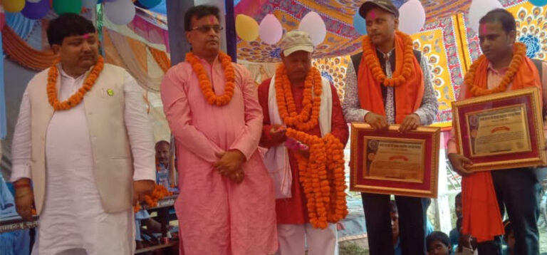 शिक्षा सम्मान २०७८ बाट रौतहट र सर्लाहीका सात जना सञ्चारकर्मी सम्मानित
