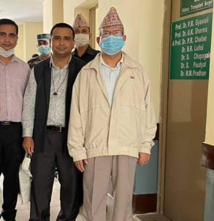 नेता नेपाल डिस्चार्ज