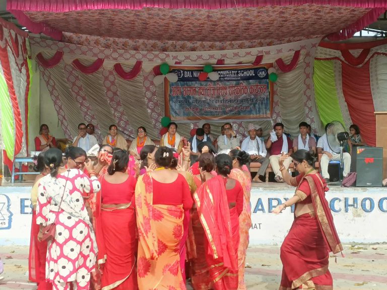 बालनिकेतन मा.वीले गर्यो तीज विशेष कार्यक्रम